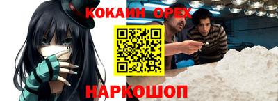 дмт Ставрополь