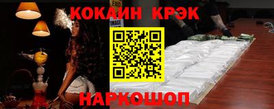 дмт Ставрополь