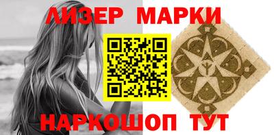 мяу мяу мука Среднеуральск