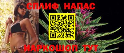 мяу мяу мука Среднеуральск