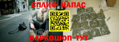 мяу мяу мука Среднеуральск