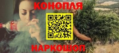 твердый Татарск