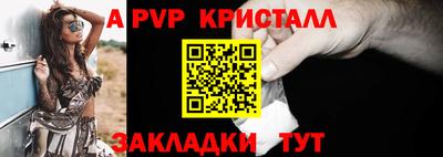 мяу мяу мука Среднеуральск
