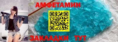 мяу мяу мука Среднеуральск