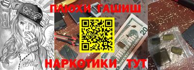 мяу мяу мука Среднеуральск