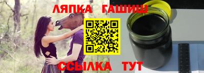 крисы Тверь