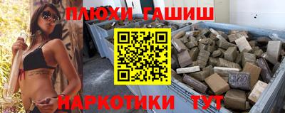 дмт Ставрополь