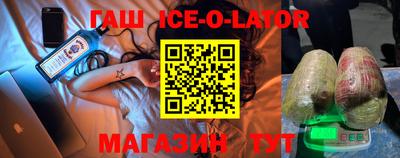 мяу мяу мука Среднеуральск