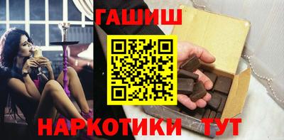 мяу мяу мука Среднеуральск