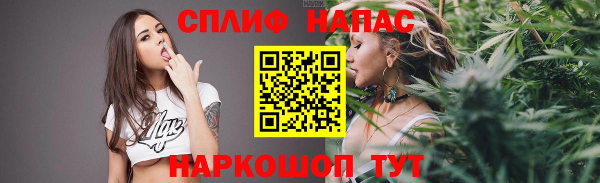 Пенза  Канабис LSD WEED  Канабис OG Kush  Канабис марихуана  Вход с VPN 